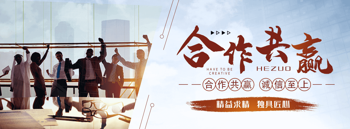 南阳铁艺护栏生成厂家